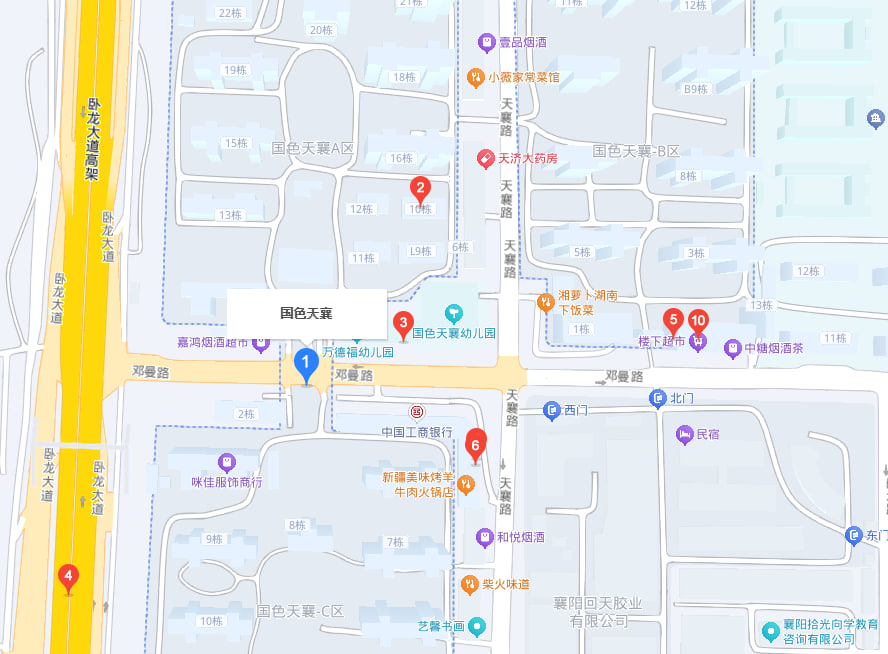 襄阳市被才商贸有限公司 · 襄阳高新区仓配位置示意图